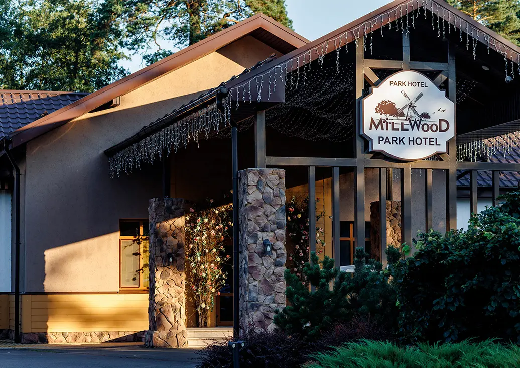 Ресторан «Мельница»