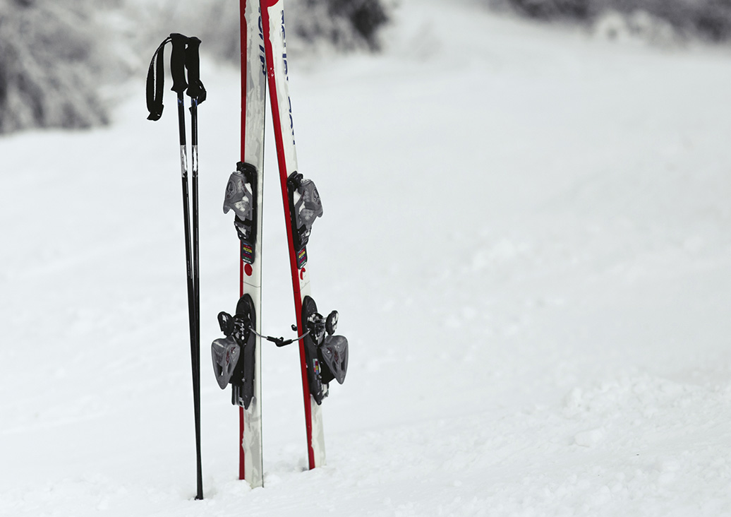 Активный отдых