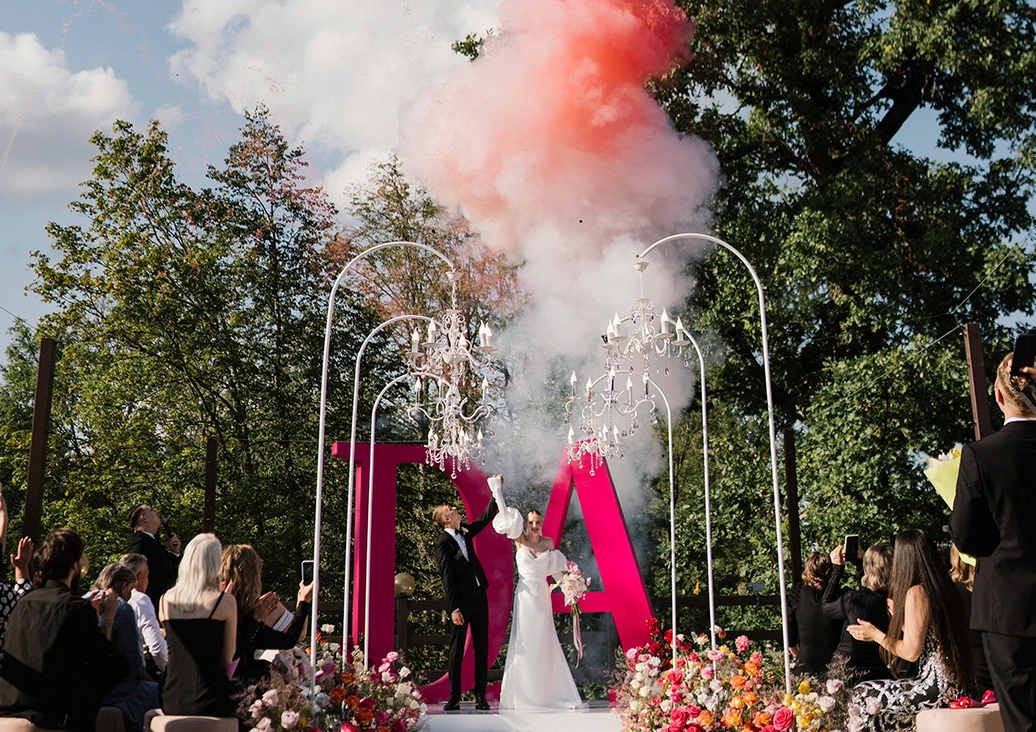 Выездная регистрация