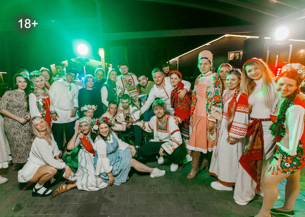 Пионерский лагерь для взрослых