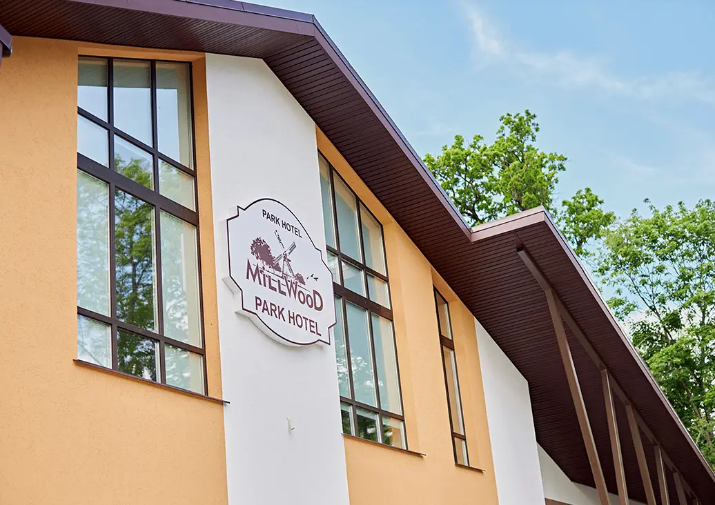 Ресторан «Шале»