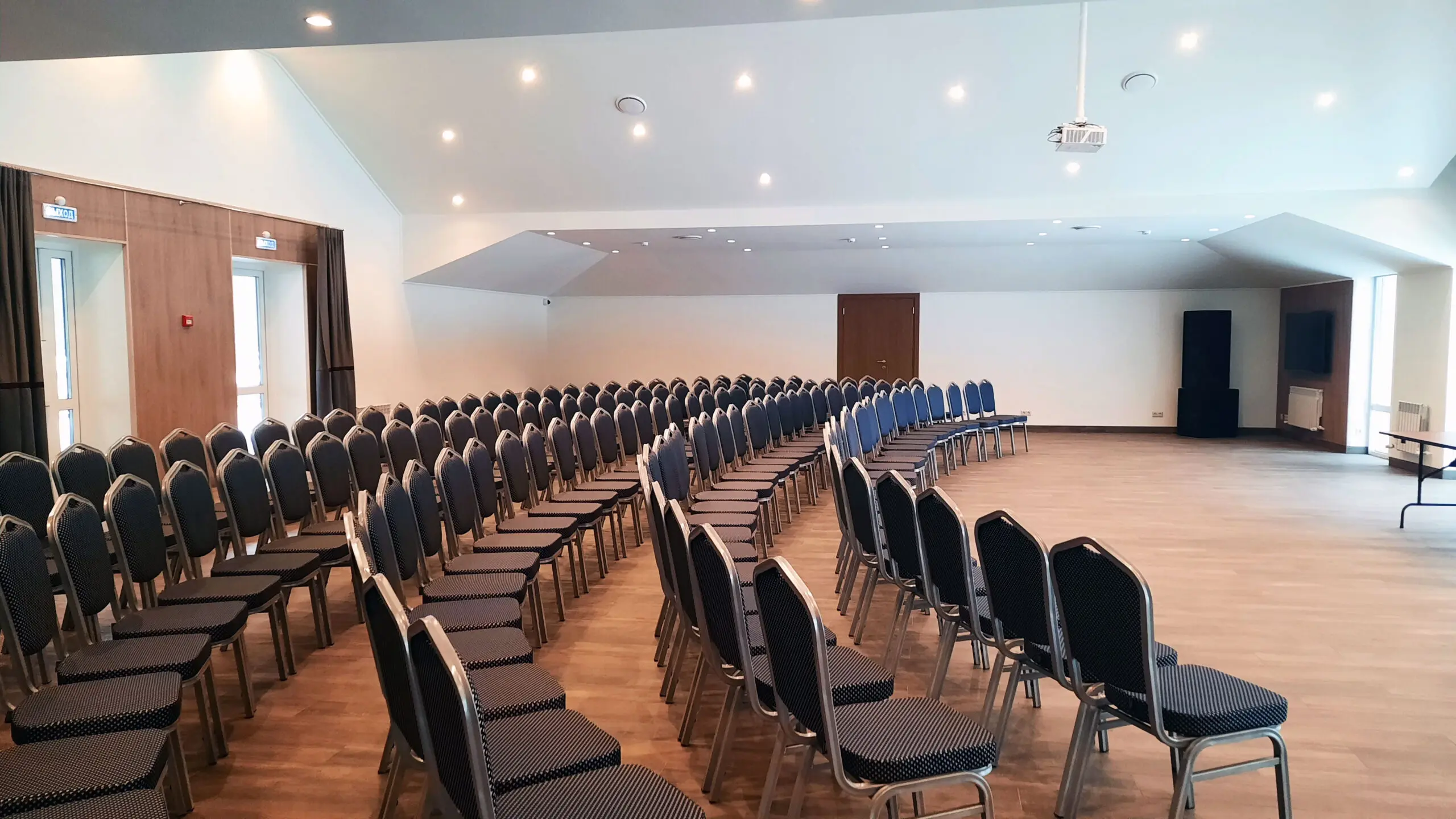 Конференц-зал большой