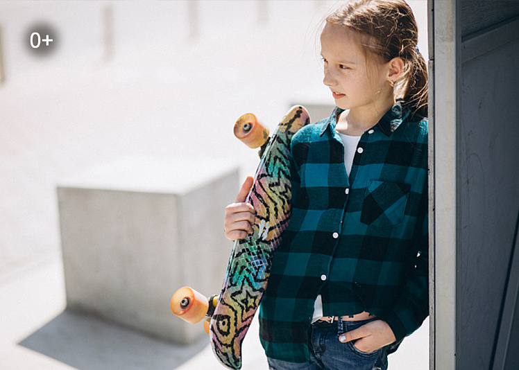 Детский самокат и скейтборд