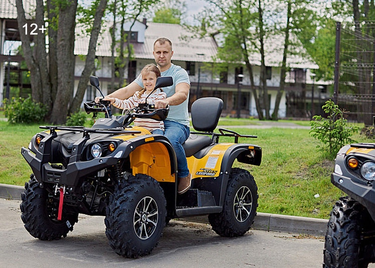 Экскурсия на квадроцикле