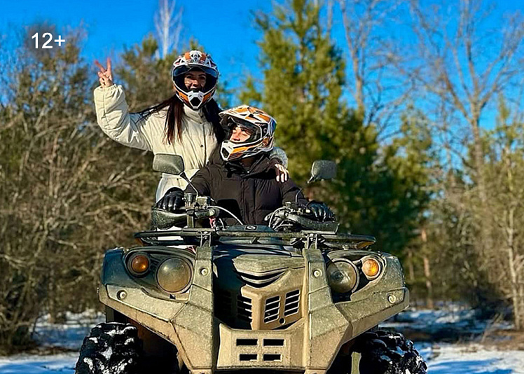 Экскурсия на квадроцикле
