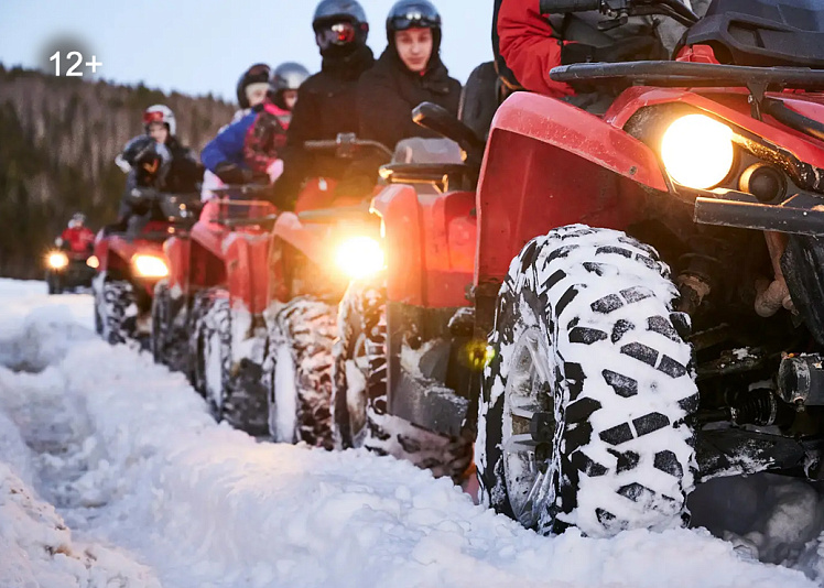 Экскурсия на квадроцикле