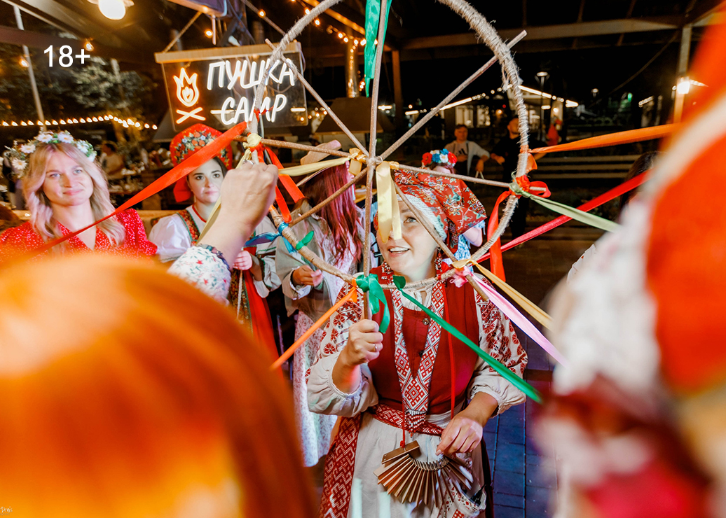 Пионерский лагерь для взрослых