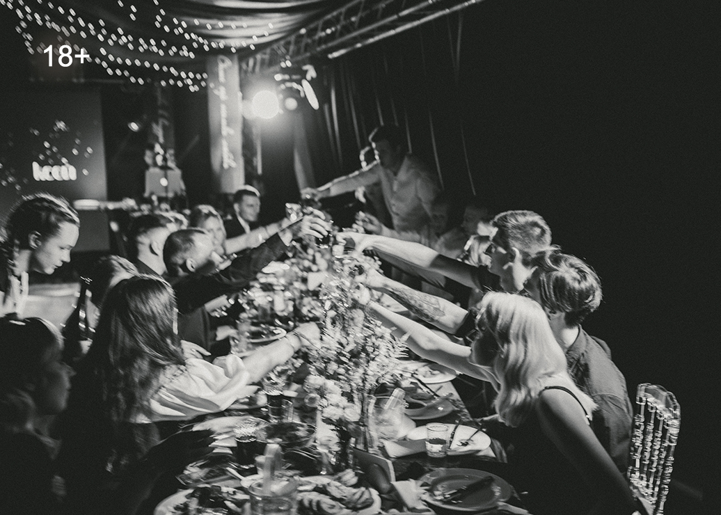 Банкеты в парк-отеле