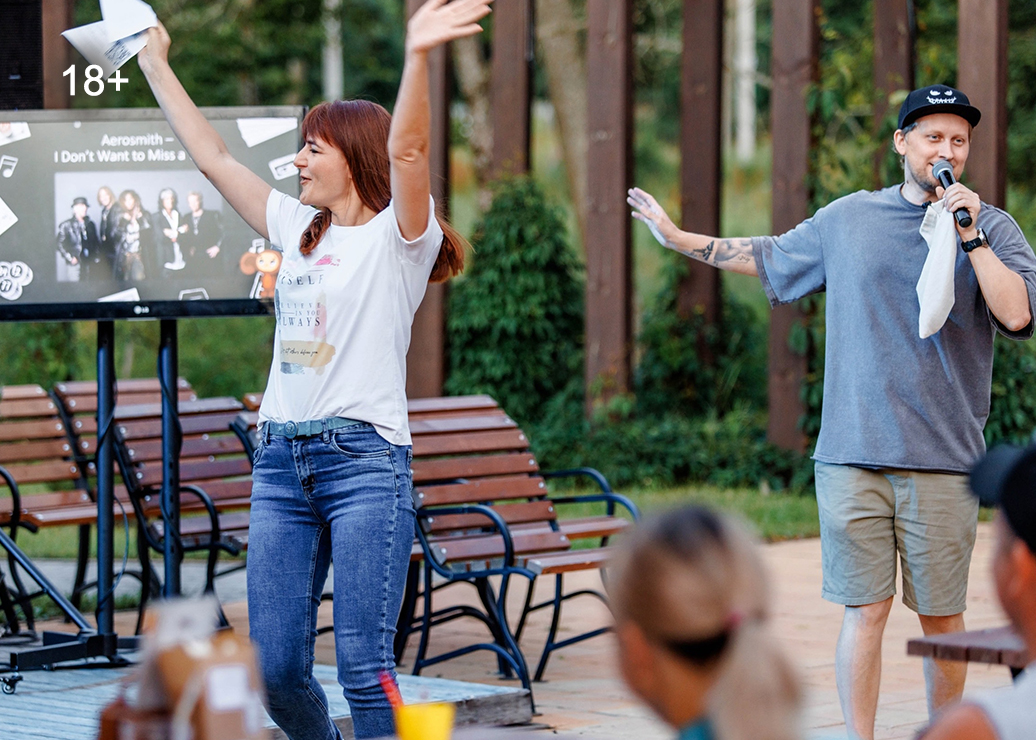 Музыкальное Лото