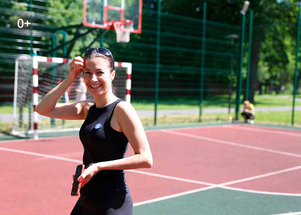 Спортивные площадки