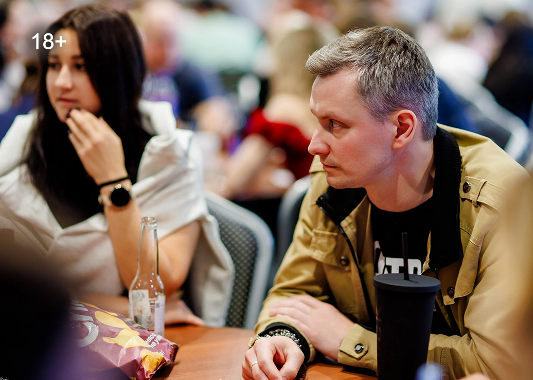 Музыкальное Лото