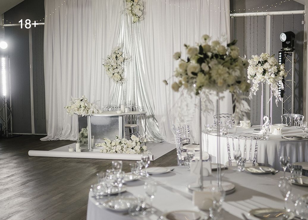 Банкеты в парк-отеле