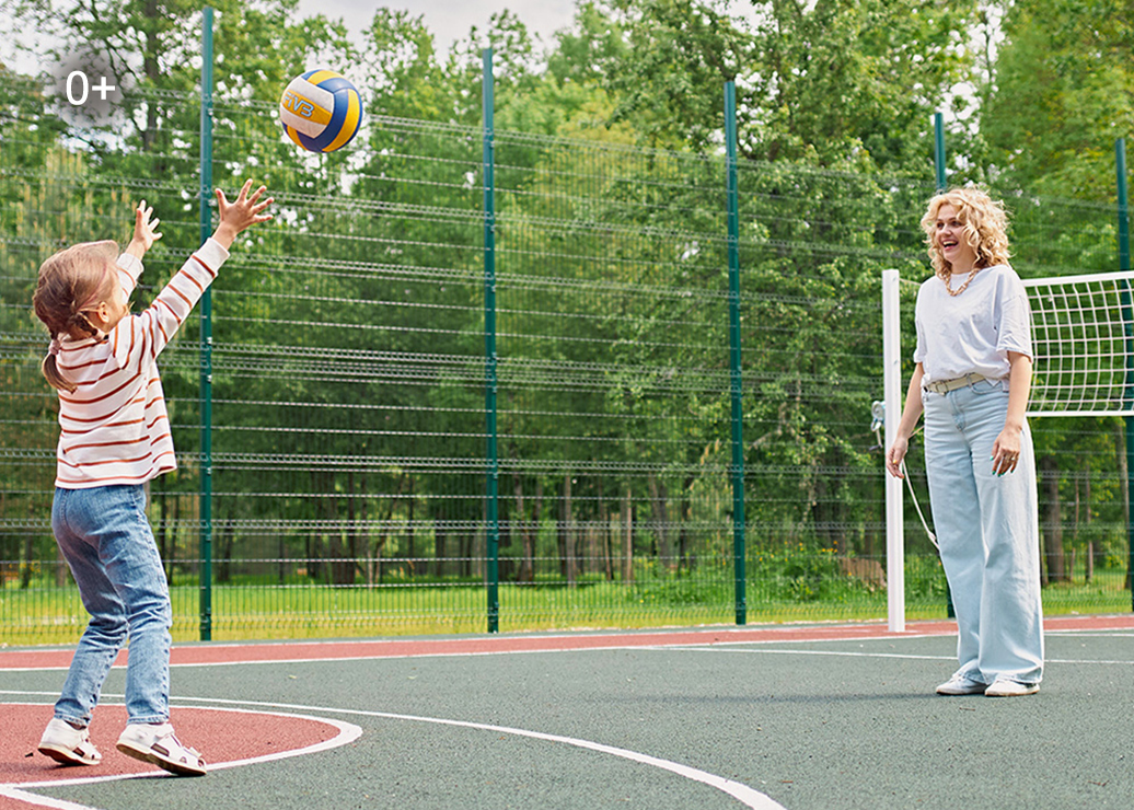 Спортивные площадки