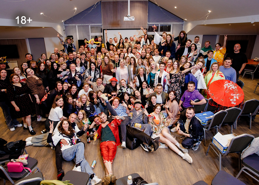 Пионерский лагерь для взрослых