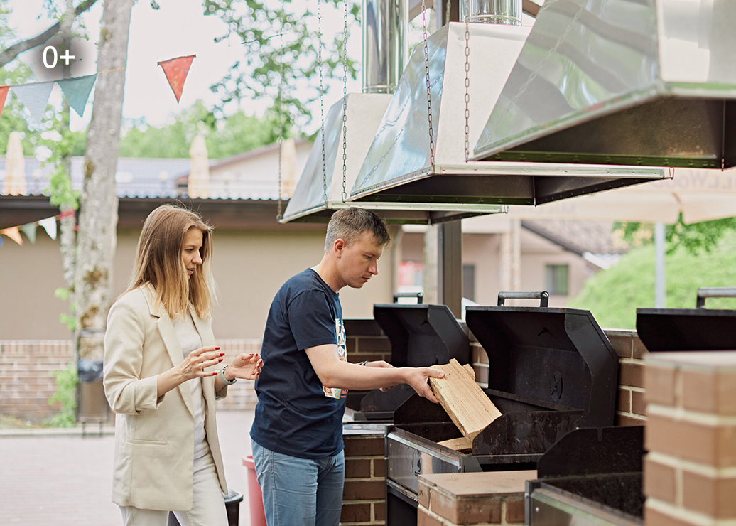 Барбекю-зона