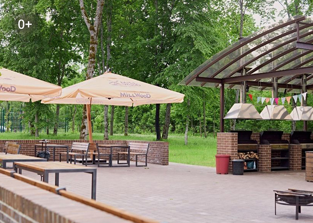 Барбекю-зона