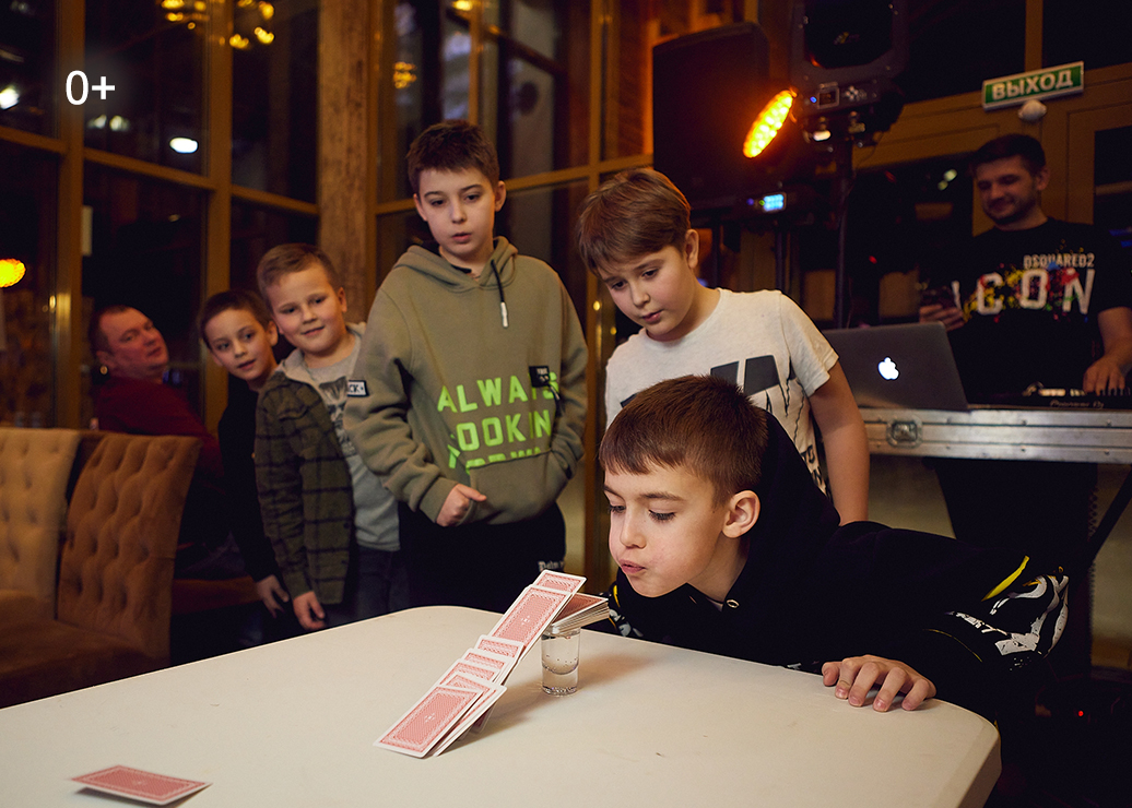 Детские праздники