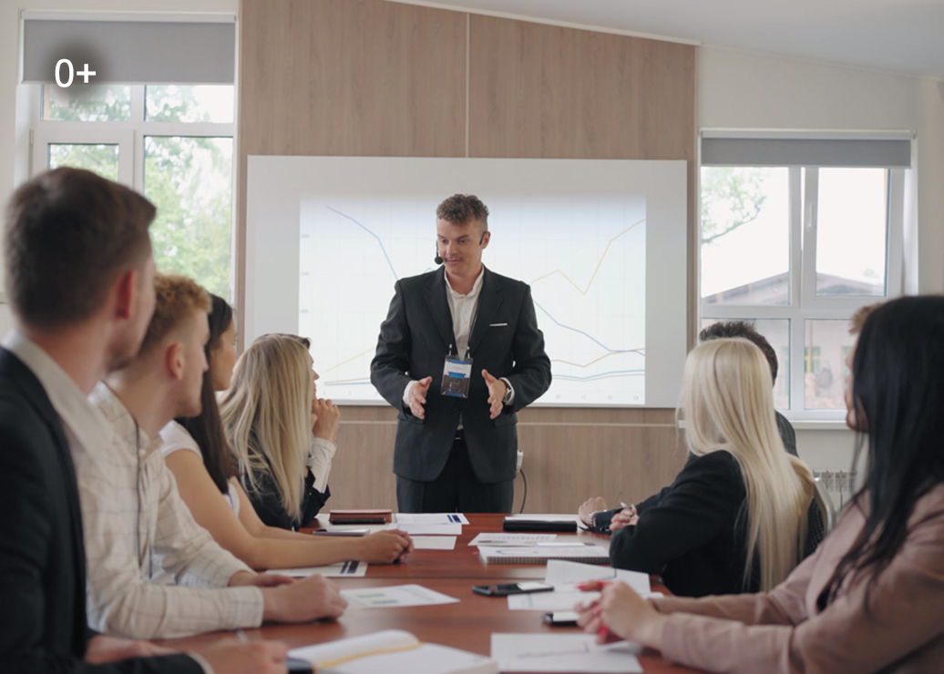 Конференции и собрания