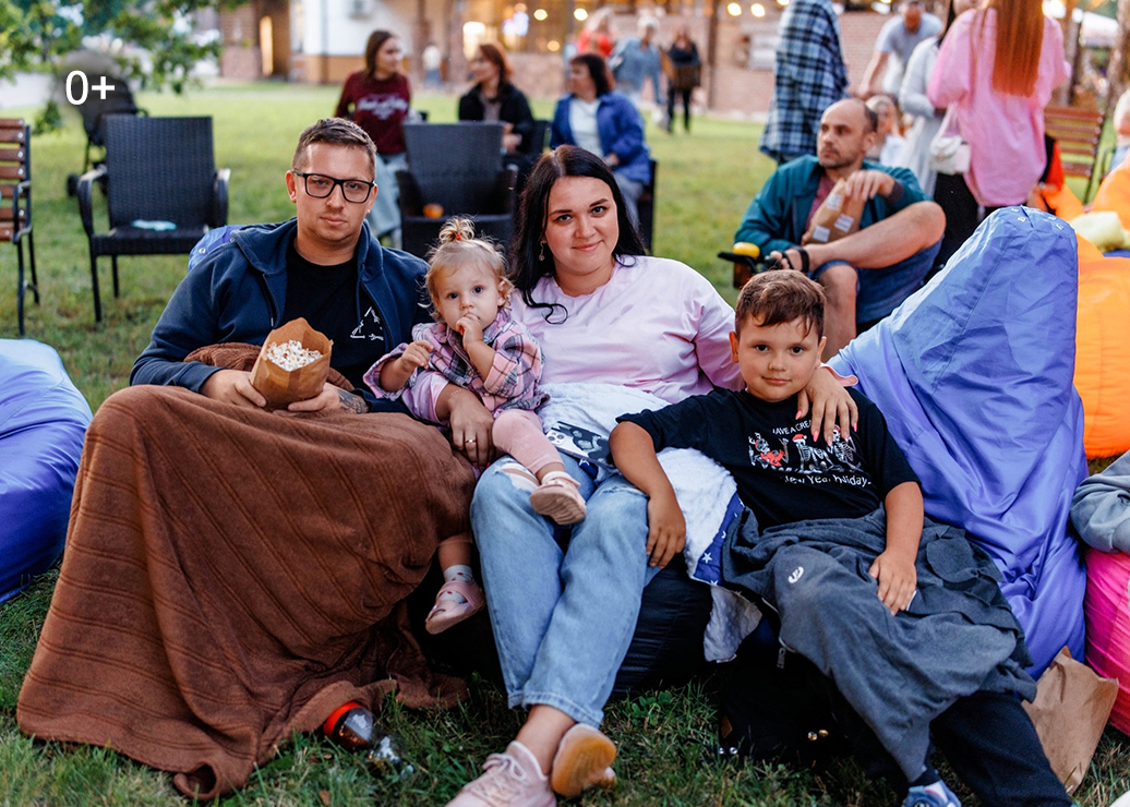 Детские праздники