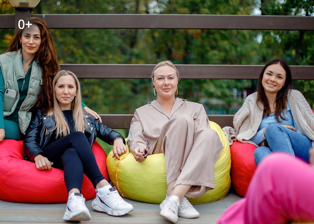 Тимбилдинг